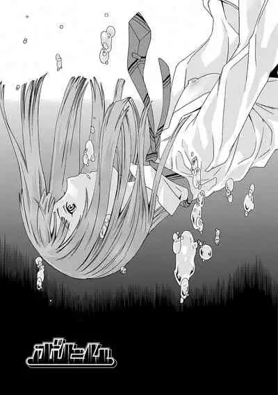 [Cuvie] Juicy [Digital]