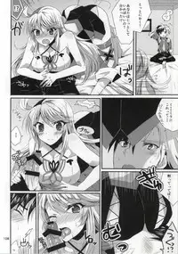 (C87) [PINK.in BLACK (Kanaru)] LudMilla Sweet Diary (Tales of Xillia 2)