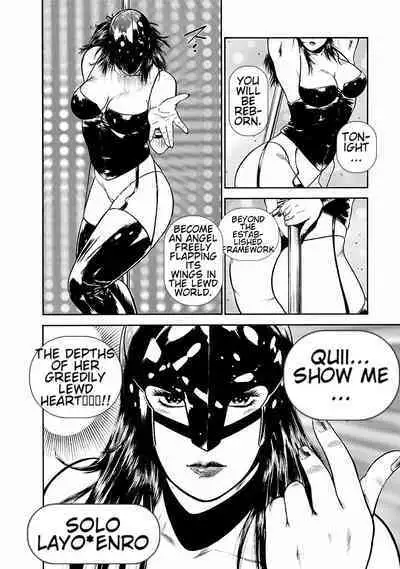 [Hiraoka Ryuichi] Datenshi no Yuuwaku -Office Angel Project- 1 [English] [Digital]