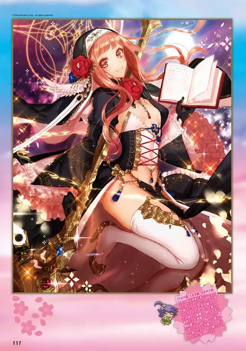 Dengeki Moeoh 2016-10