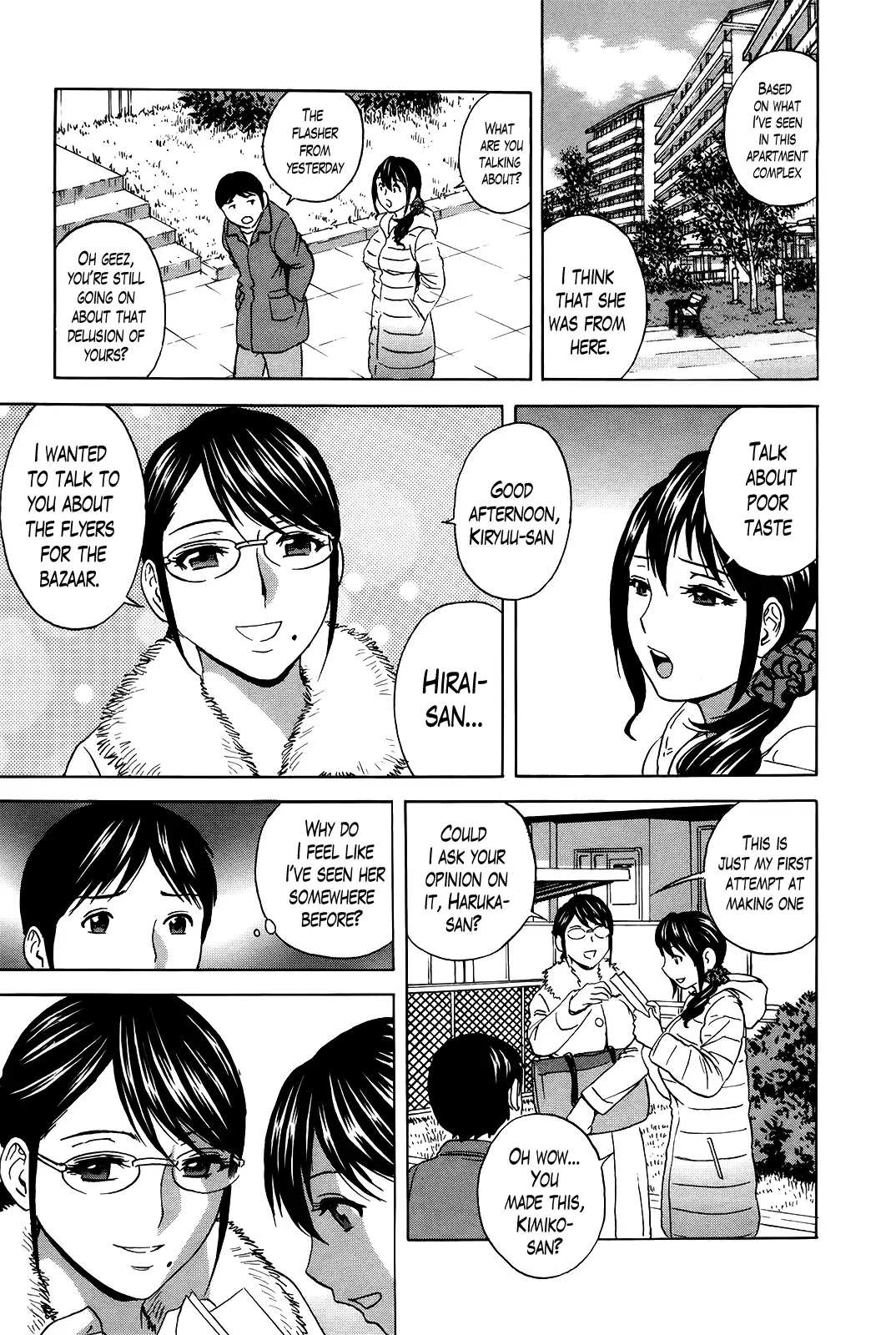 Hustle! Danchizuma Ch. 1-18 END