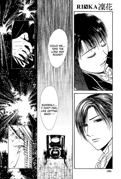 [Yuu Watase] Sakura Gari Vol. 1 (English)