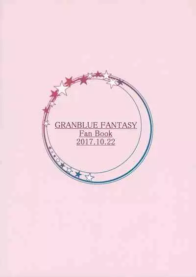 Toaru Ichinichi no Danchou to