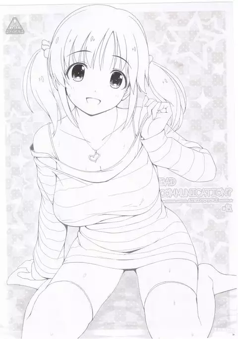 BAD COMMUNICATION? 15