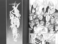 [Mizusumi Toshiaki] Poison Mind