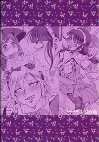 (C92) [DRESSMASH (Nabeya Sakihana)] Ochanoko Saisainan (Danganronpa V3)