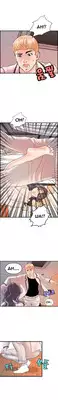 [Hong Ban-Jang] Guest House Ch.1-19 (English) (Ongoing)