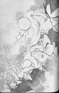 [Dragonball] Madonna Tachi no Lullaby