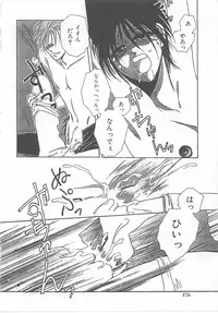 [Dr. Ten] Lolita Store