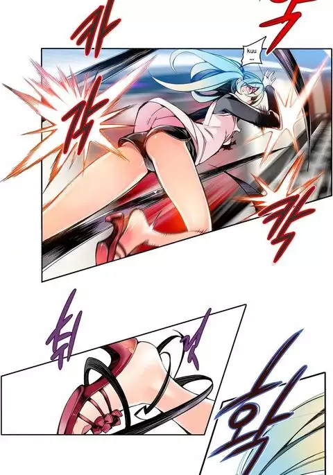 Lilith`s Cord Ch.1-11