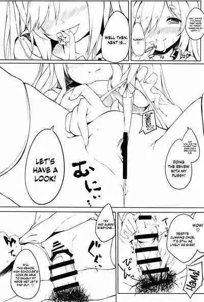 Naisho no Naisho no Nama Haishin - Trick_Effect_7