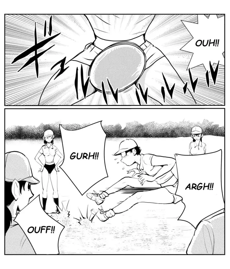 Seichou Toukoubi | Journée scolaire de la croissance