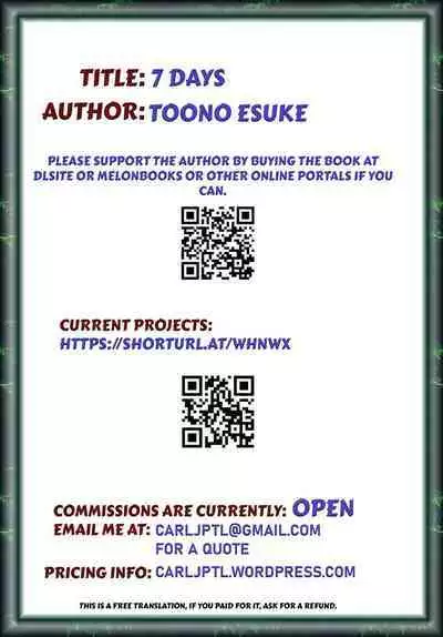 [Toono Esuke] 7days (COMIC BAVEL 2024-02) [English] [Decensored] [Digital]