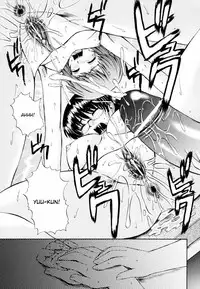 [Akiyama Kenta] Gift [English] kusanyagi