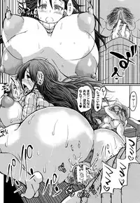 [Bu-chan] Mama Zukushi