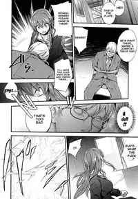 [Monorino] PINKERTON Ch. 1-8 [English] {Doujins.com}