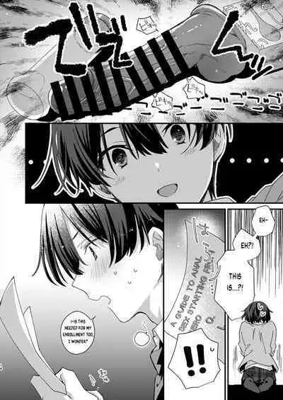 Katakoi Engage - Chapter 2