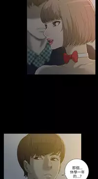 [SSAEM]我的M属性学姐 EP.1(正體中文)高畫質版本