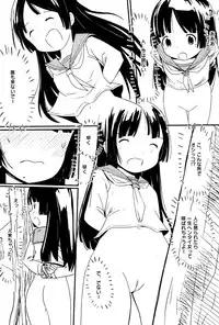 [Anthology] LoLiN Haruga Kitago