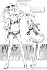 [Suzuki Kyoutarou] Tancolle - Battle Tank Girls Complex