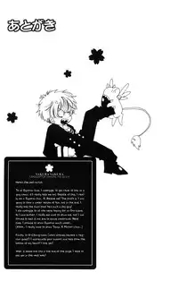 [Totsugeki Wolf (Mitsuru Yuhki)] Sakura Sakura (Card Captor Sakura)[English]