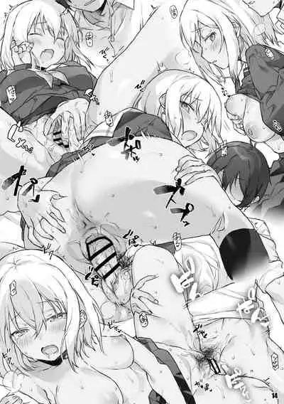 BanDrea Nonke-bu Matome