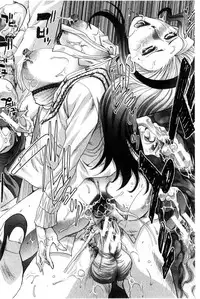 [Itaba Hiroshi] Nikushoku Gakuen Chijokyoushi [Chinese]