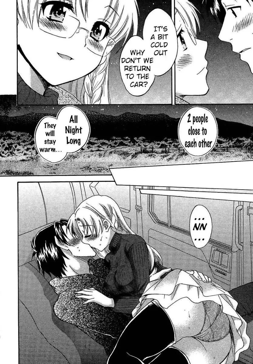 An Angel's Marshmallows - Chapter 20