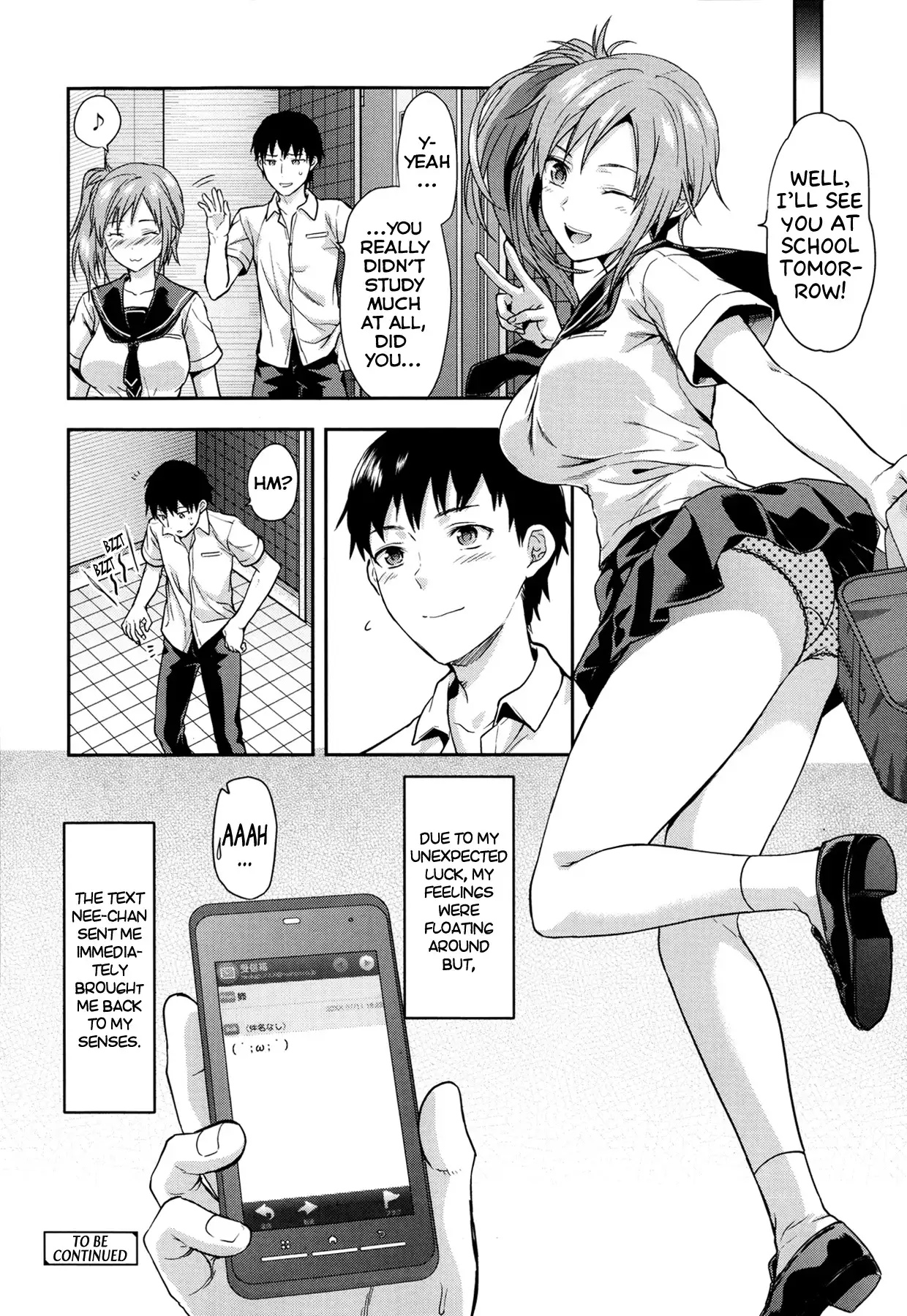 Ane Kyun! My Sweet Sweet Elder Sister