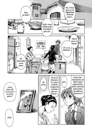 Katei no Jijou - Family's circumstances