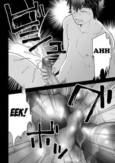 Fushigi no Kuni no Otou-san 2 | Daddy in Wonderland 2