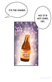 Tissue Thieves Ch.1-20 (English) (Ongoing)
