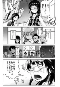 [Asaki Takayuki] CHOIOMA!