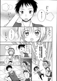 Manga Bangaichi 2013-11