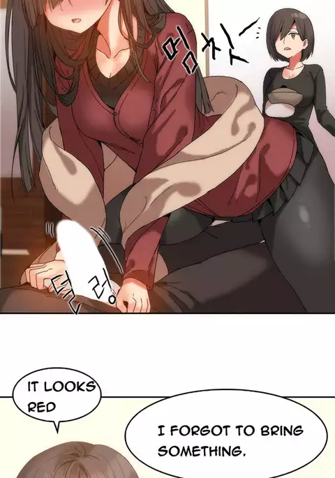 Hari Dormitory Ch.0-24