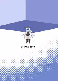 [Umaya (UMA)] TFT (Ore, Twintail ni Narimasu.) [Digital]