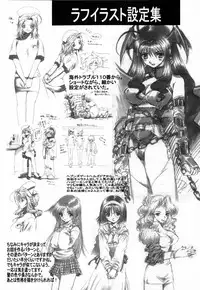 [Sensouji Kinoto] Pink Ribbon