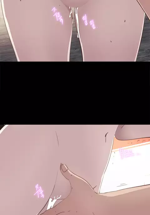 Girl Next Door Ch.1-36