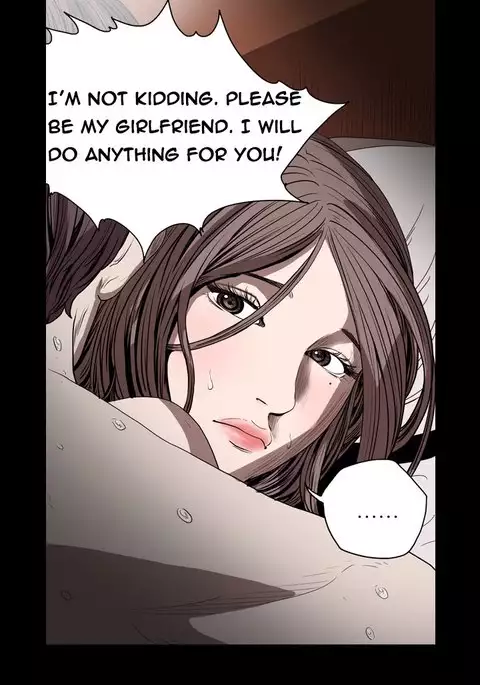 Kitsch | Disrespectful Bitch