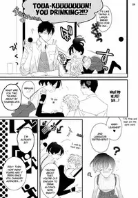 [Uehara Ari] Sex Friends Ch. 1-4 [English] [u-zail] [Digital]