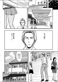 Action Pizazz Special 2014-08