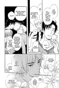 Shinnyuu Kinshi no Koi