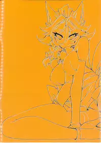 (C90) [BURUMAN (Tajima Yuki)] RED BURU -SUMMER- (Touhou Project)