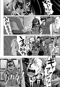 COMIC Megastore Alpha 2015-05