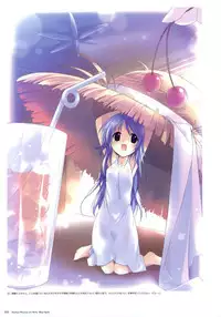 Fujiwara Warawara Artworks – Water Sprite