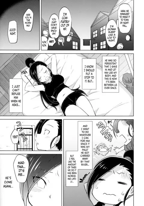 Bousou Pink Meragaia! | Super Wild Pink Kafrizzle!