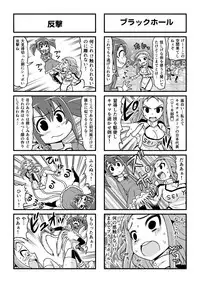 [Gachonjirou] Nonki BOY Ch. 1-38