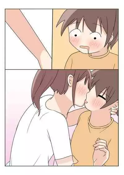 Boku no Onee-chan no Otomodachi to Otomari Ecchi