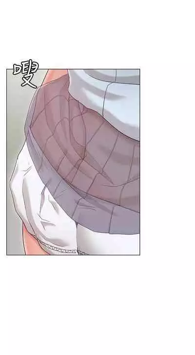 【周六连载】女友的姐姐（作者：橡果人&獵狗） 第1~22话