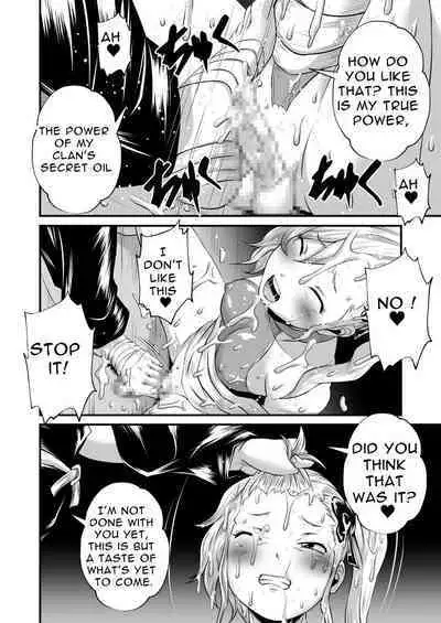 Futanari Dick Sex: Creatures